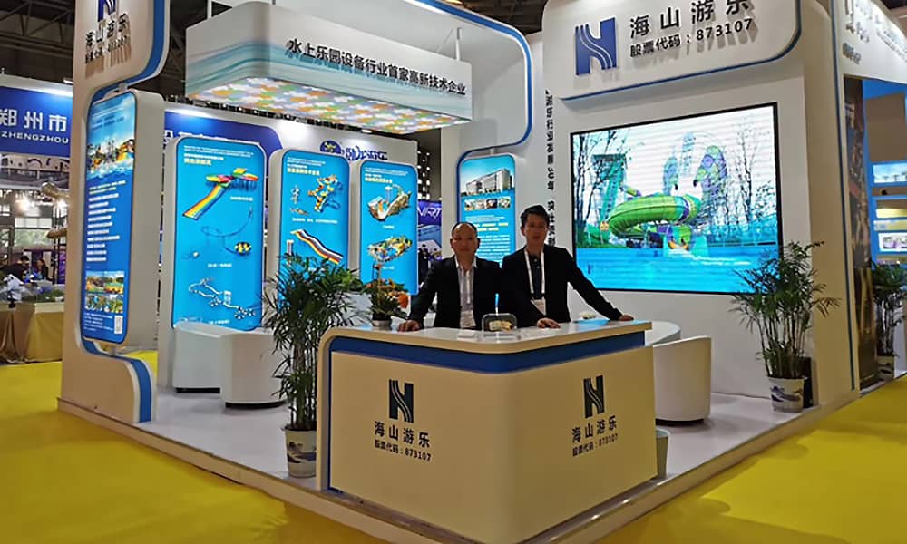 壹号娱乐-com展会现场