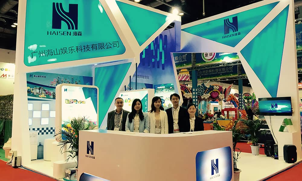 2015年9月，壹号娱乐-com与您相聚上海世博展馆