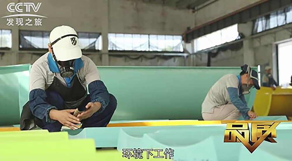 《CCTV-发现之旅》品质栏目报道：挑战自己，感受激情——壹号娱乐-com游乐水上乐之源