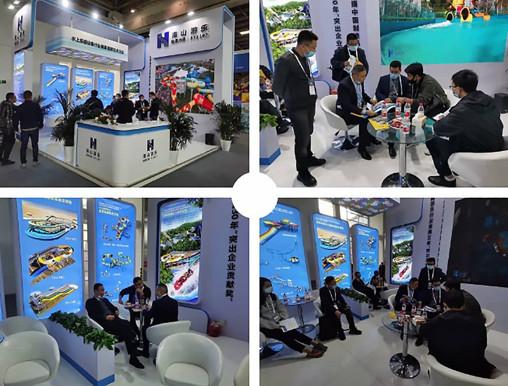 壹号娱乐-com游乐展会现场