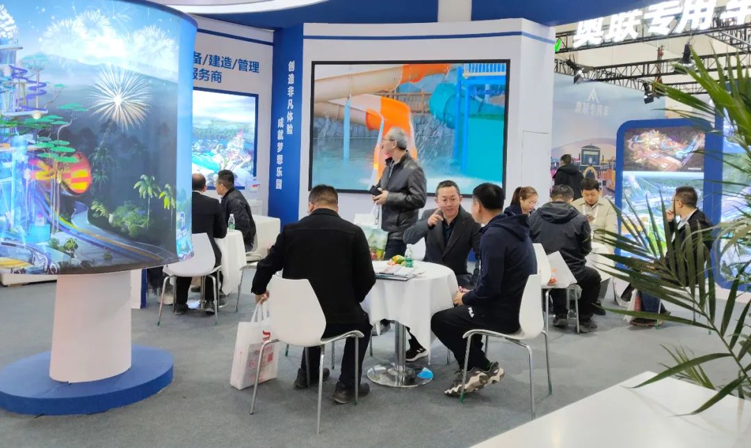 齐聚北京，共绘蓝图 | 壹号娱乐-com游乐亮相2025北京国际游乐展，展现行业领军者风采