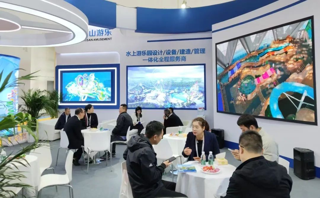 齐聚北京，共绘蓝图 | 壹号娱乐-com游乐亮相2025北京国际游乐展，展现行业领军者风采