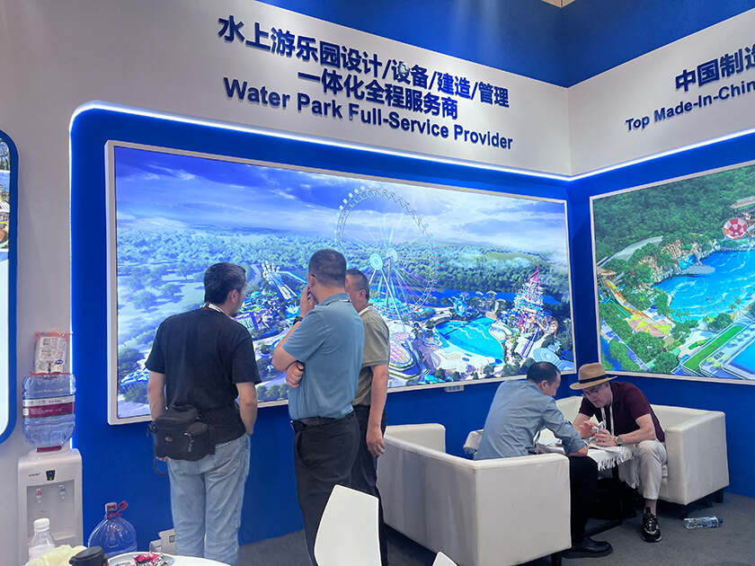 相聚上海，共探蓝海！壹号娱乐-com游乐亮相IAAPA亚洲展，解锁水上游乐无限可能