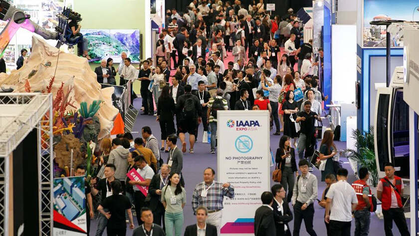 相聚上海，共探蓝海！壹号娱乐-com游乐亮相IAAPA亚洲展，解锁水上游乐无限可能