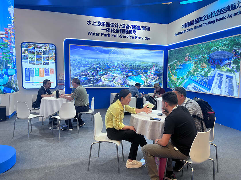 相聚上海，共探蓝海！壹号娱乐-com游乐亮相IAAPA亚洲展，解锁水上游乐无限可能