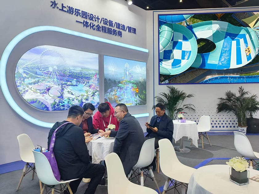 相聚郑州，引爆热潮——壹号娱乐-com游乐亮相2025中国（郑州）旅游休闲娱乐产业博览会，实力领航水上游乐新纪元！